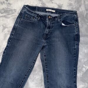Levi’s 505 Straight Leg Jeans Blue Denim Faded Women’s Size 6